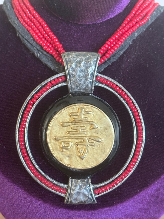 Chico’s Red Beaded Statement Necklace Asian Symbol Pendant Boho Bold - Picture 3 of 5